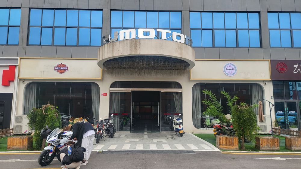 QJMOTOR济宁店