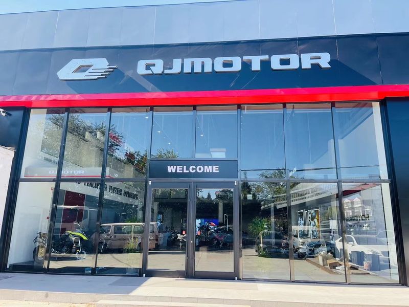 QJMOTOR京北店