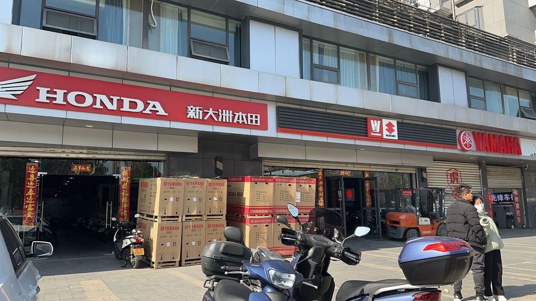 南京金盾摩托