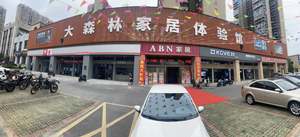 邵阳扬帆重机俱乐部