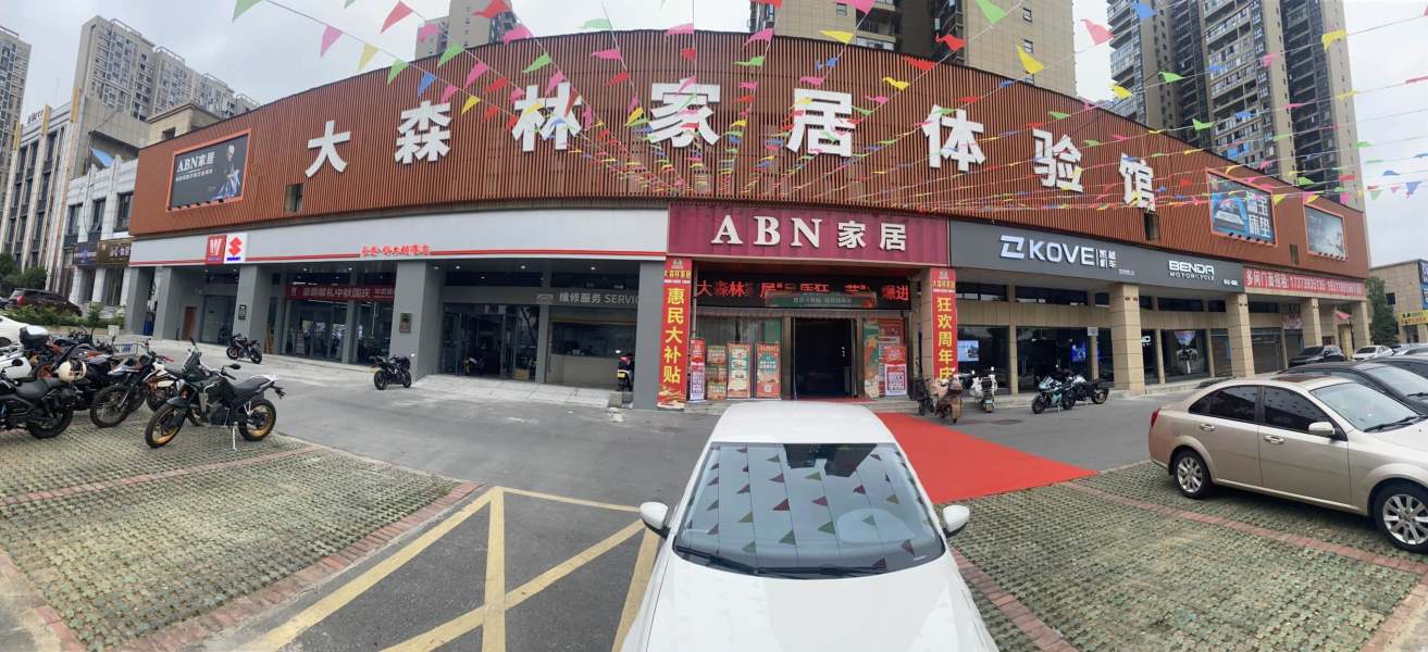 邵阳扬帆重机俱乐部