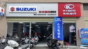 undefined_经销商