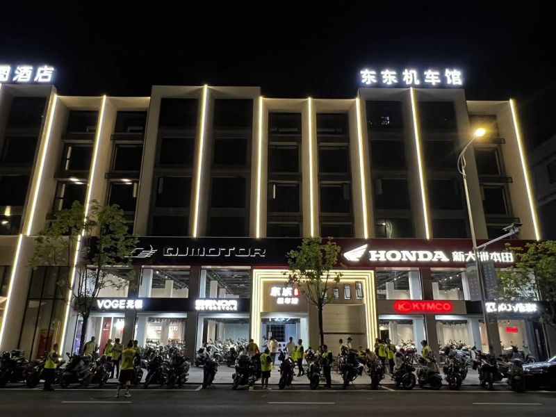 浦江东东机车馆