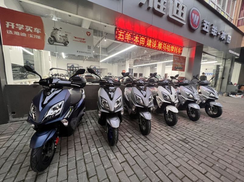 重庆红锦机车巴福店