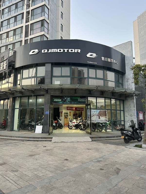 QJmotor淮南市旗舰店