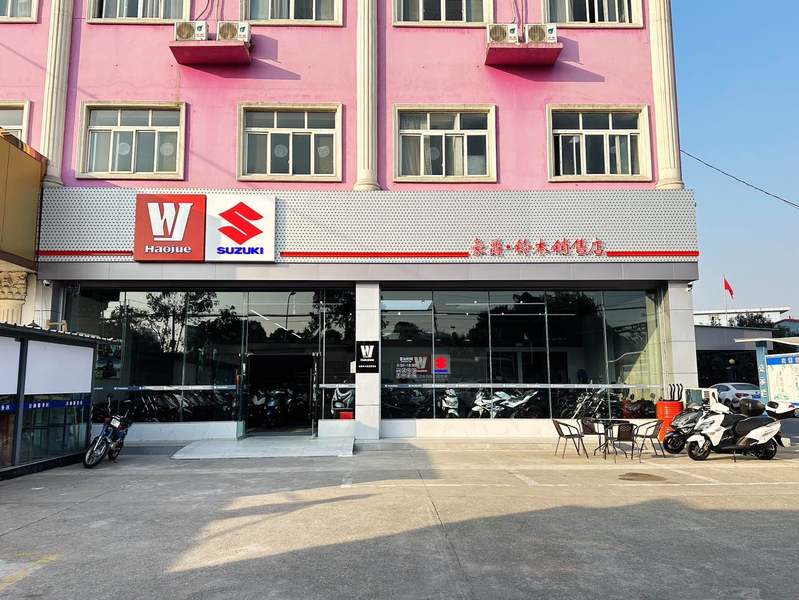 成都翼途豪爵铃木犀浦车管所店