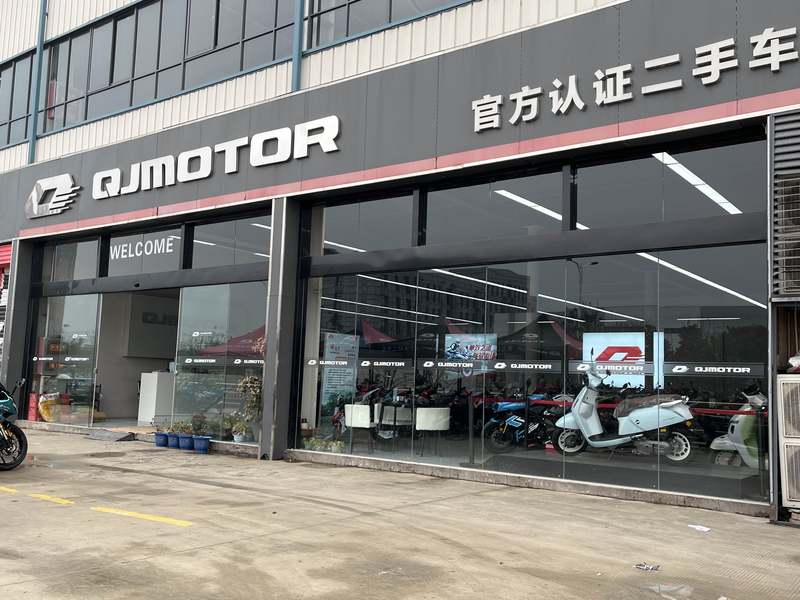 QJMOTOR认证二手车瑶海钢构店