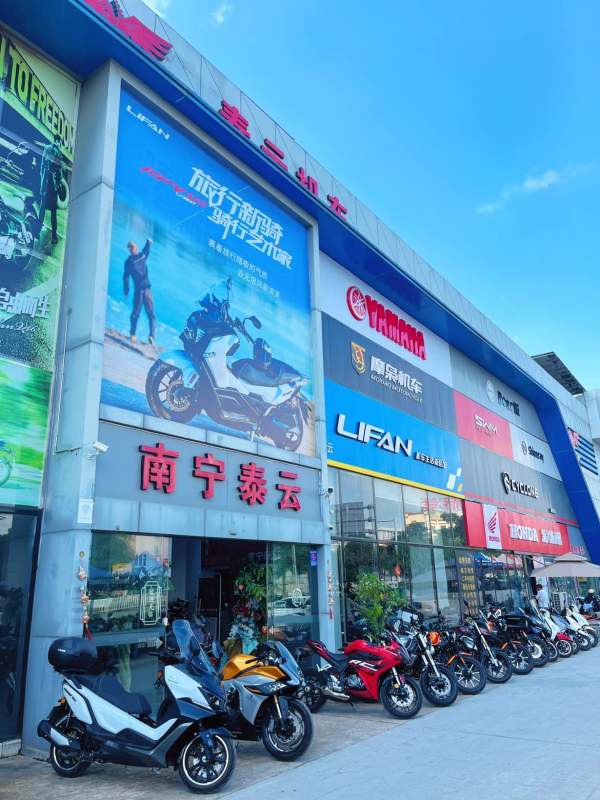 南宁泰云机车金桥综合店