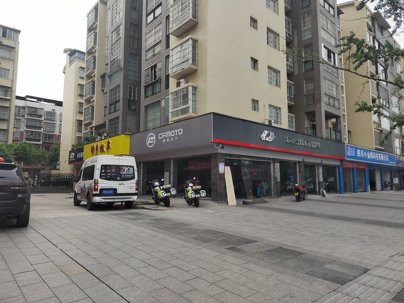 帅乡机车