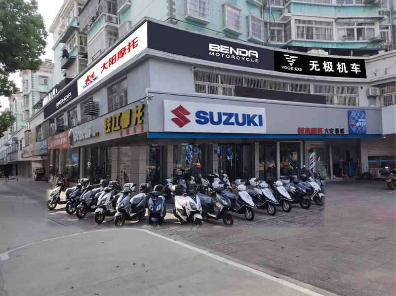 六安春晖车业