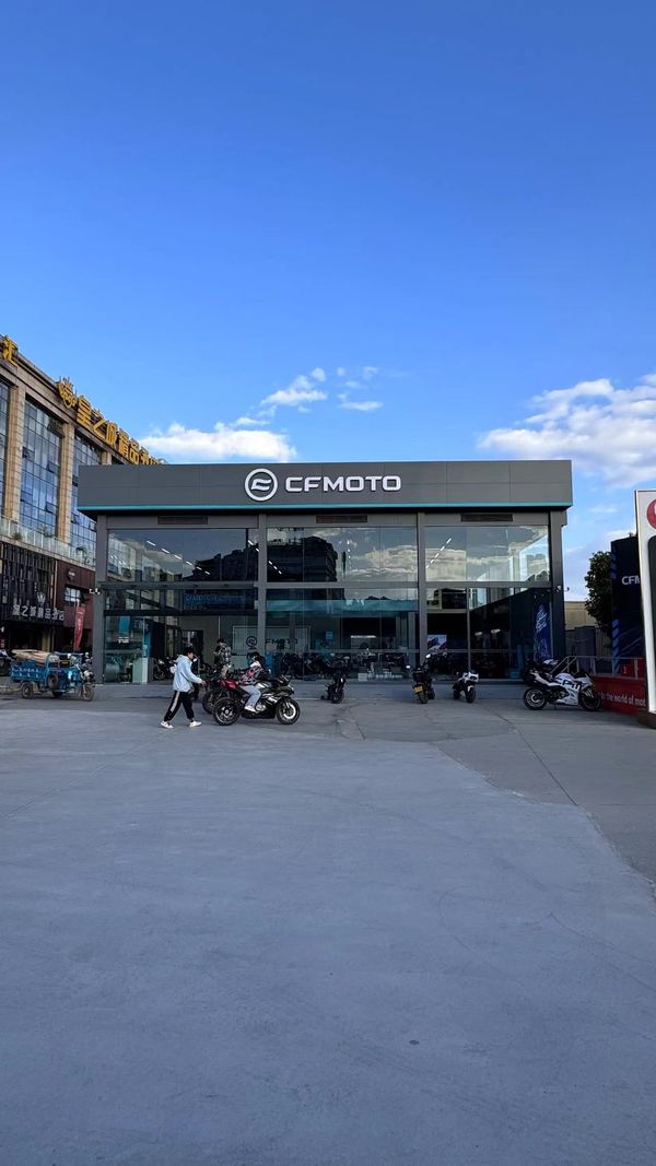 CFMOTO昆明凯旋利店