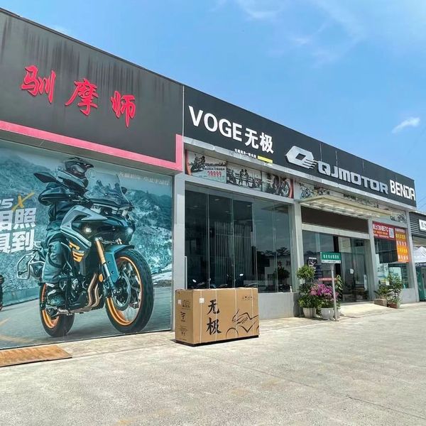 驯摩师机车_经销商