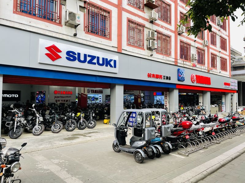 江油市精瑞车行