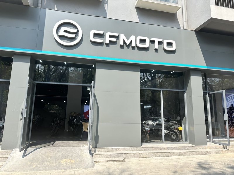 CFMOTO春风动力普洱总店