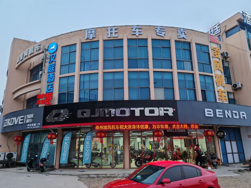 凌风机车俱乐部