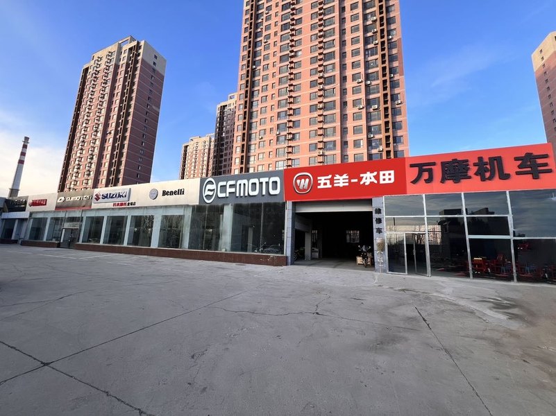 盘锦市兴隆台区万摩车行