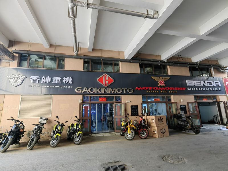 青海西宁奔达摩托店