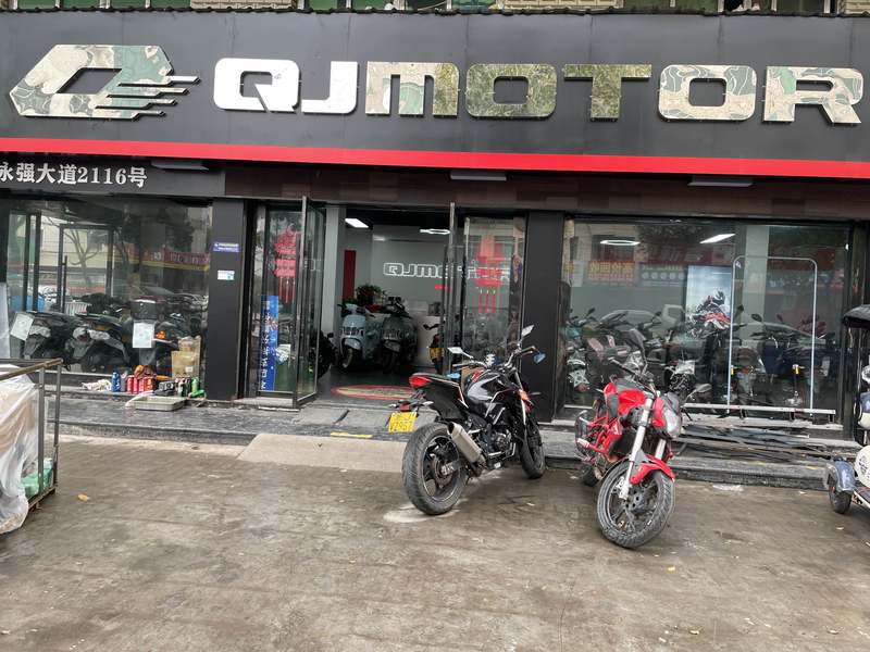 QJMOTOR龙湾沙城店