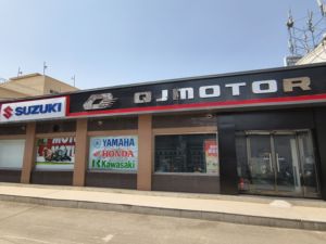 QJMOTOR怀柔店