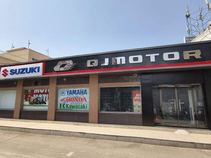 QJMOTOR怀柔店