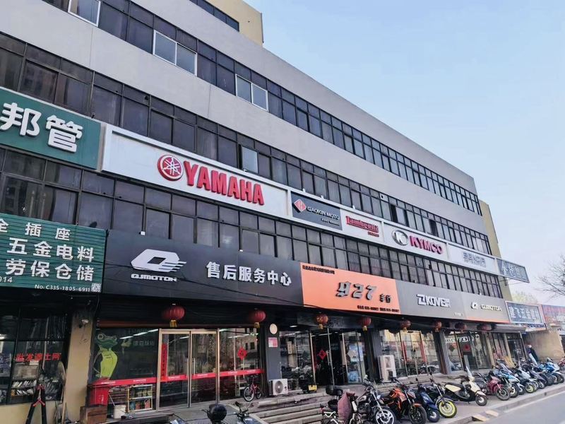 秦皇岛927车行