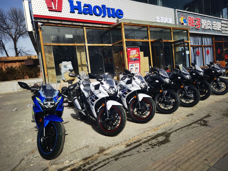 北京风速佰嘉城店