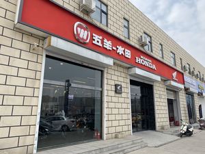undefined_经销商