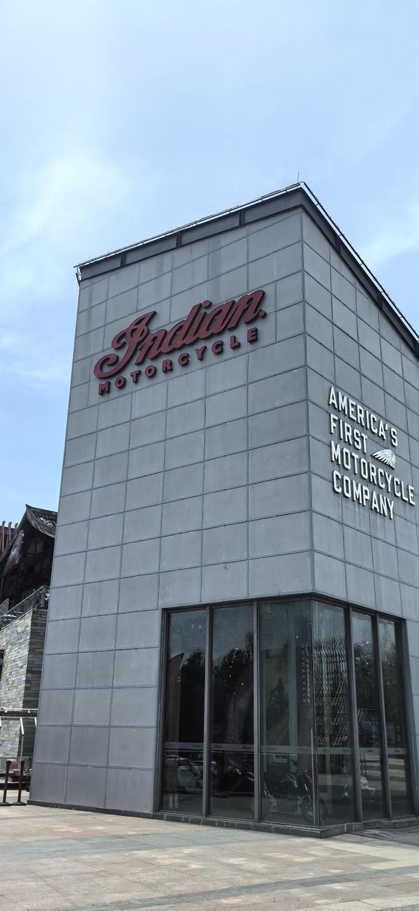 大摩头机车欢乐谷店