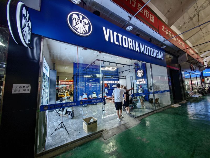西安龙嘉摩托反光镜大明宫店