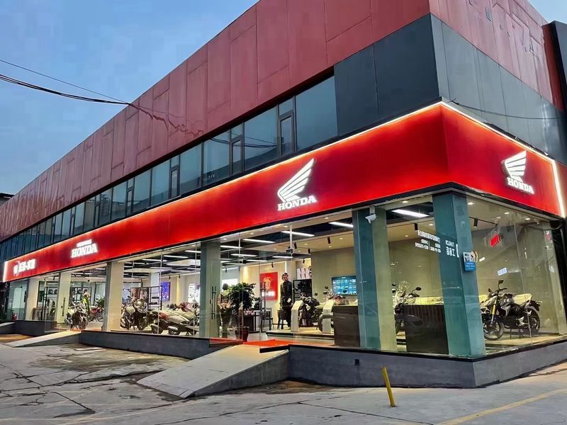 五羊本田兰州骑跃达店