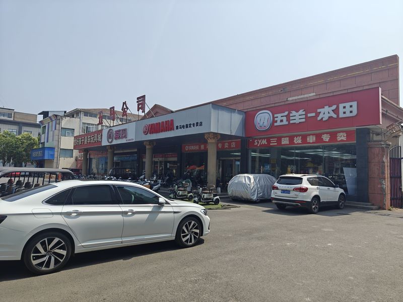 济源市五羊本田旗舰店_经销商