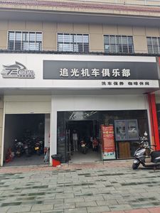 undefined_经销商