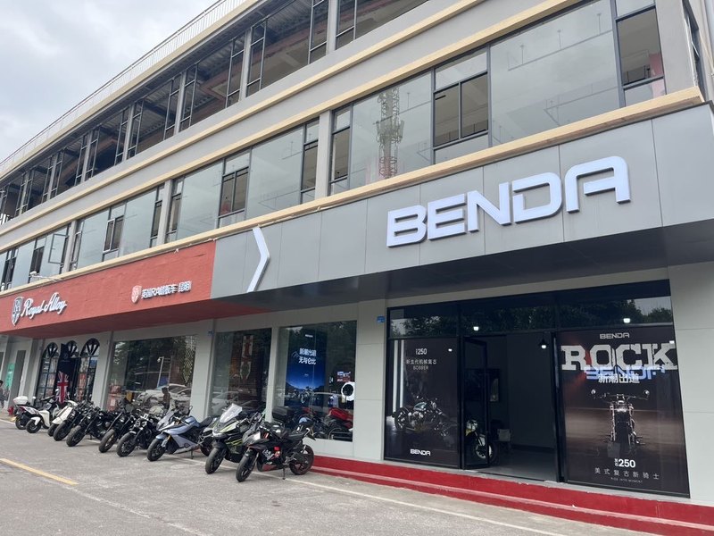 奔达RA织布营旗舰店