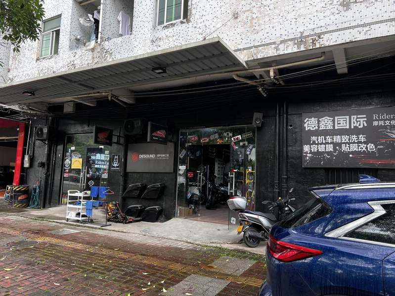 东莞粤骑机车俱乐部