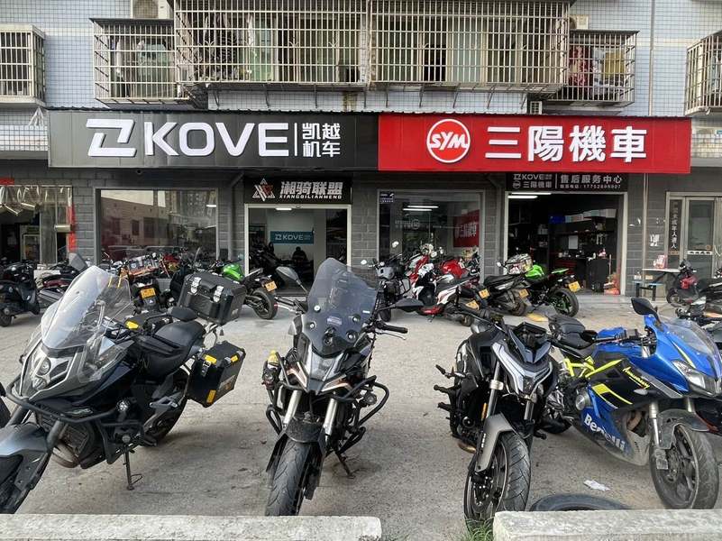 长沙湘骑联盟机车俱乐部