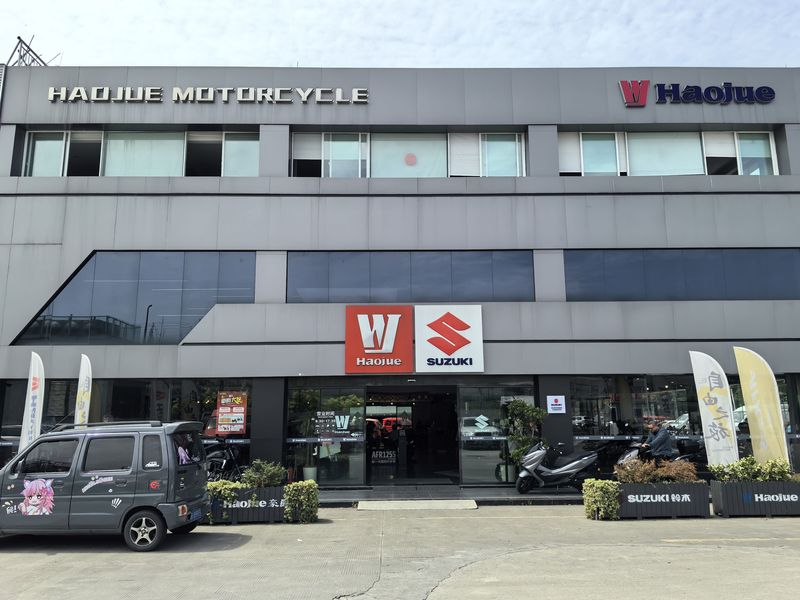 豪爵铃木成都西南旗舰店