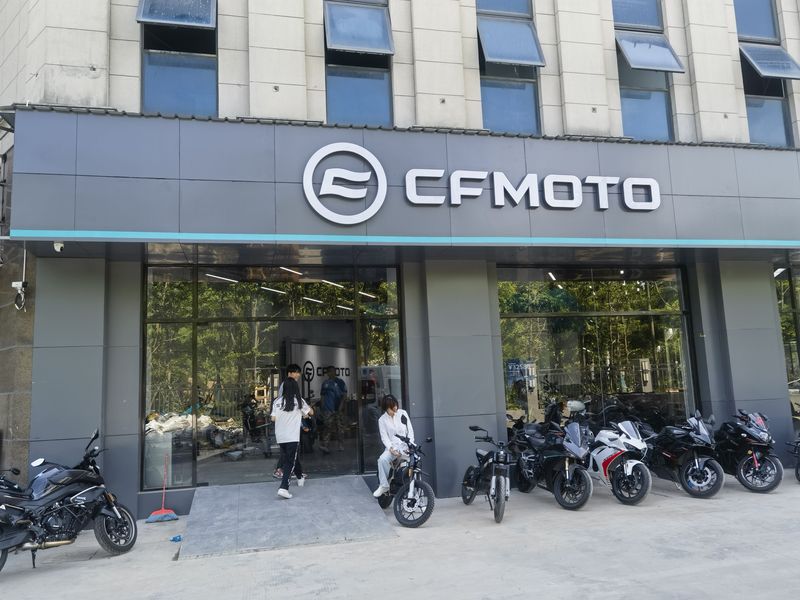 摩友家集团上海总店