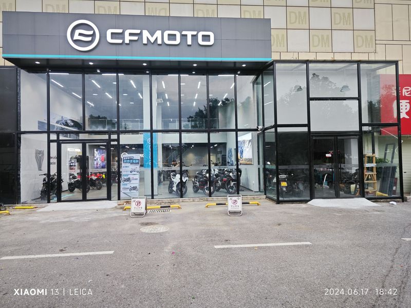 CFMOTO春风动力湛江店