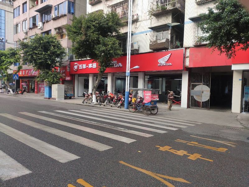 犍为五羊本田专卖店