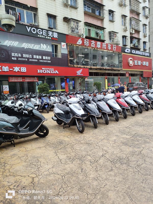 翁源县标古摩托车行