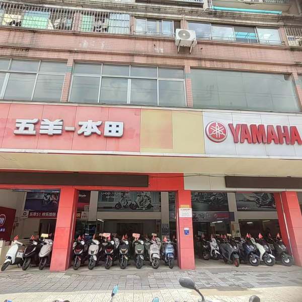 弘顺达摩托车陈村分店