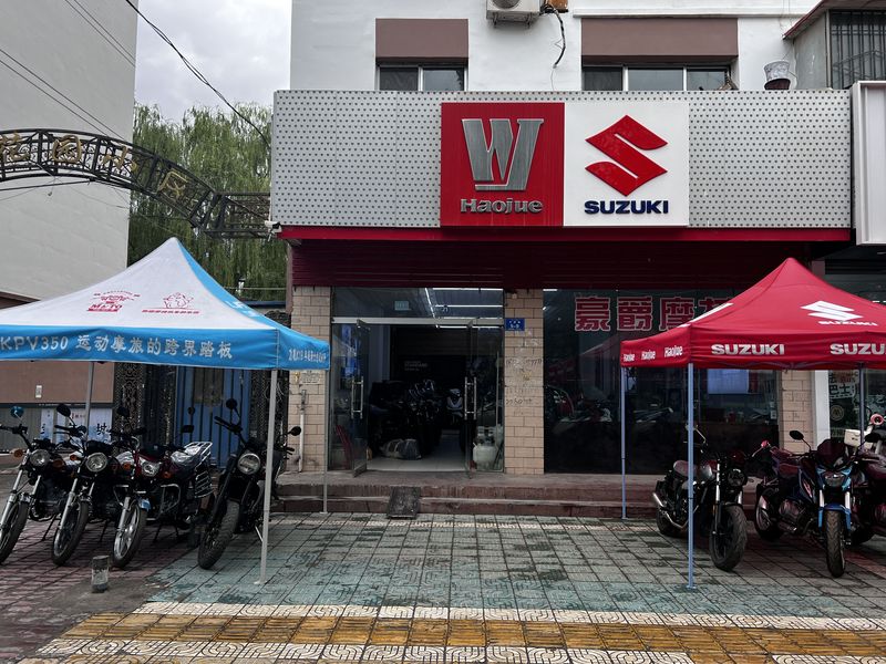 阿克苏天磊摩托车