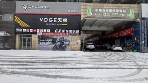 岳阳CX机车俱乐部