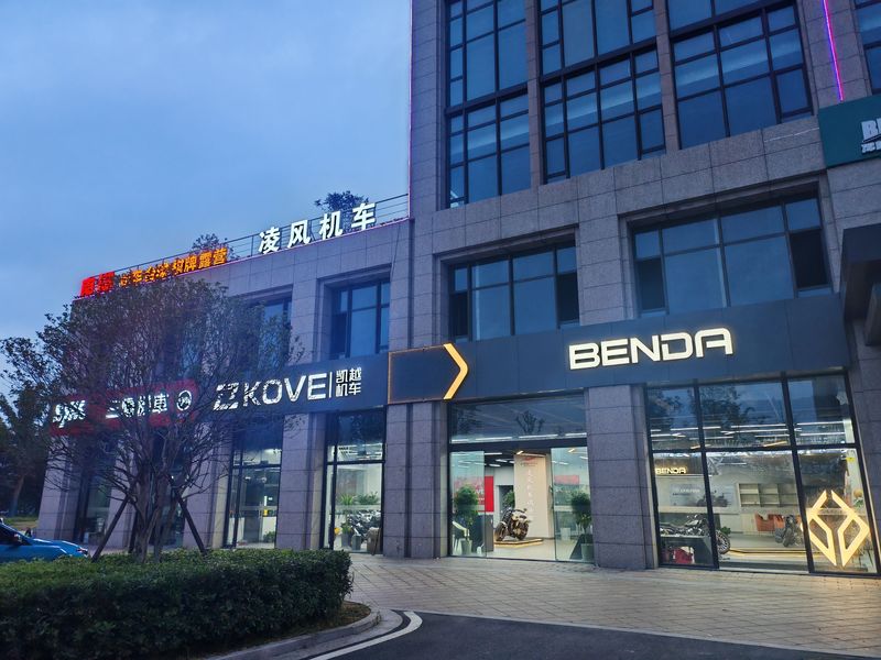 南通凌风机车 奔达店