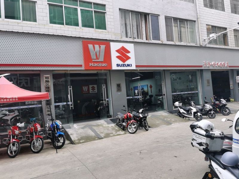 昭阳区隆盛豪爵铃木精品4S总店