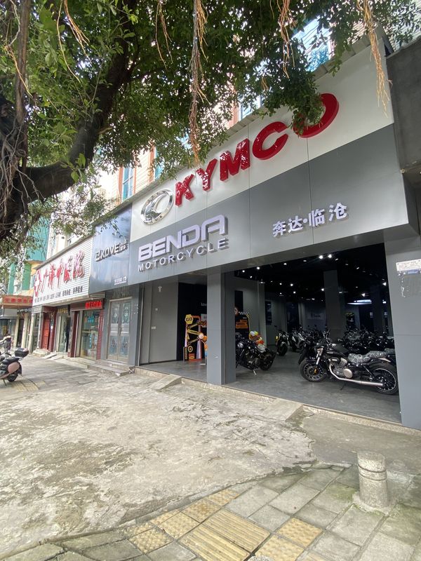 临沧市光明机车