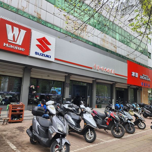 潍坊寒亭顺昌车业