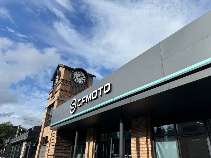 CFMOTO春风动力机车公园店