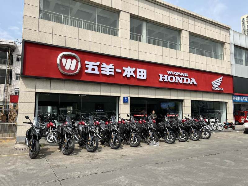 成都五羊本田西摩店