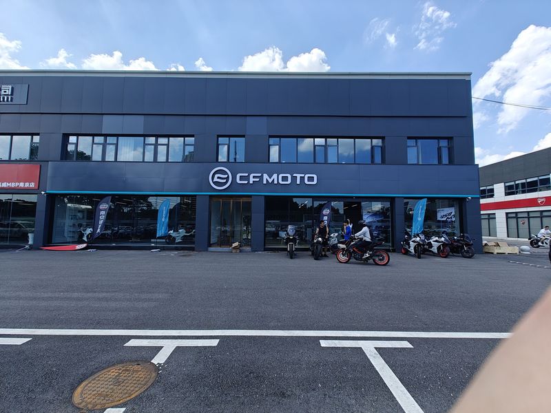 CFMOTO南京江宁店